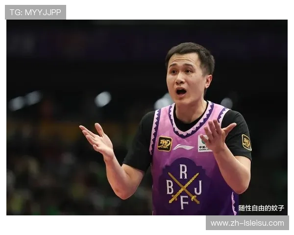 北控爆冷淘汰山东，防守为主打法获认可