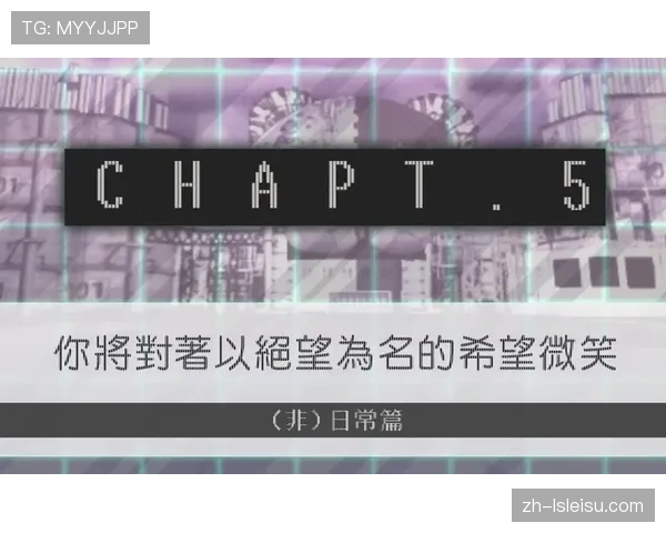 从希望到绝望：回顾达姆施塔特整个三月的艰难赛程